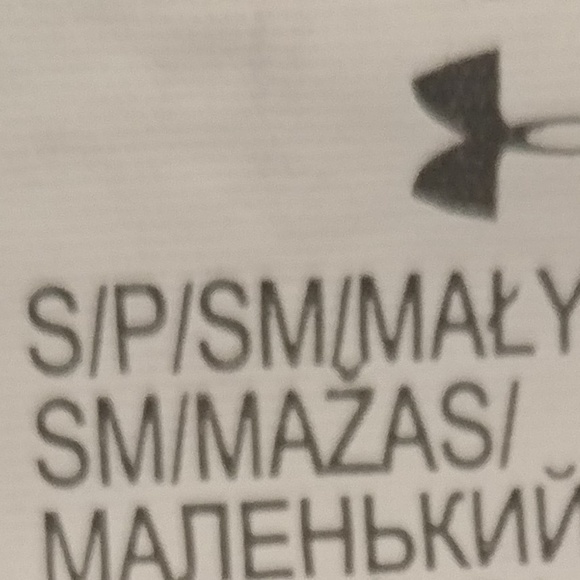 Under Armour Capri - Picture 6 of 6